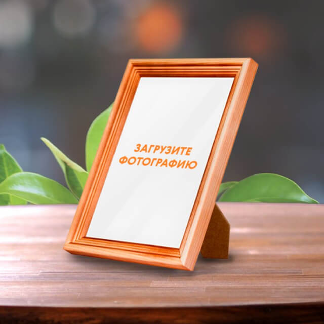 Экорамки из сосны Экорамки из сосны